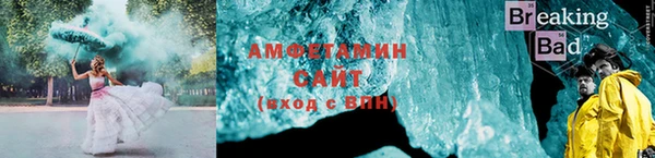 ПСИЛОЦИБИНОВЫЕ ГРИБЫ Киренск