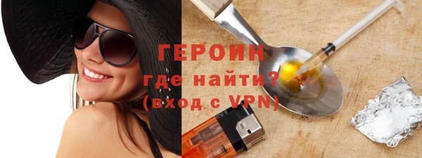 СК Кинешма