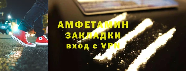прущие крисы Киреевск