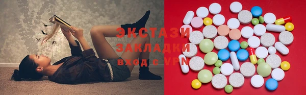 СК Кинешма