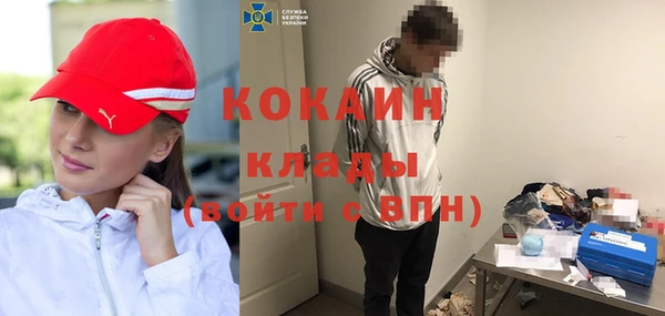 ПСИЛОЦИБИНОВЫЕ ГРИБЫ Киренск