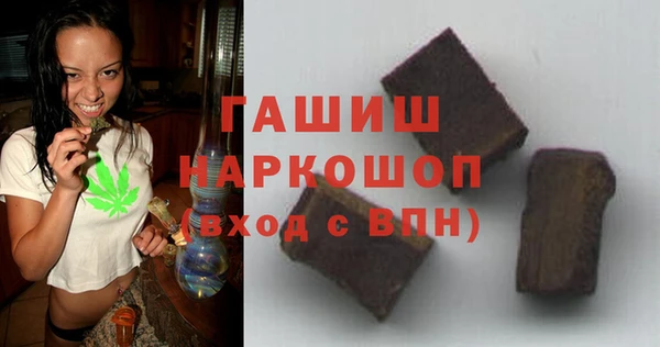 прущие крисы Киреевск