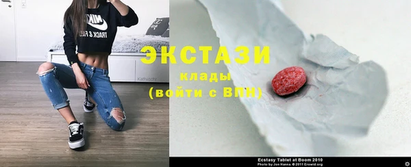 ПСИЛОЦИБИНОВЫЕ ГРИБЫ Киренск