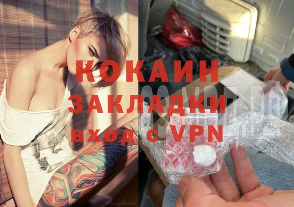 ПСИЛОЦИБИНОВЫЕ ГРИБЫ Киренск