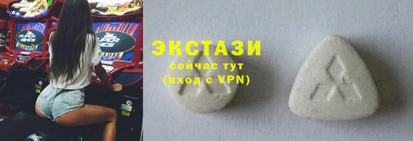 прущие крисы Киреевск