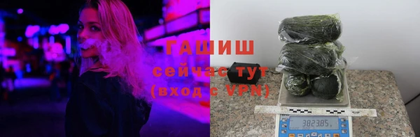 СК Кинешма