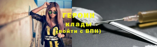 СК Кинешма