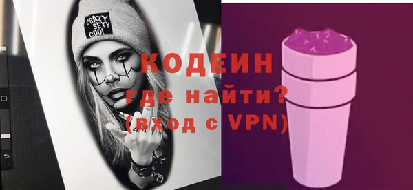 прущие крисы Киреевск