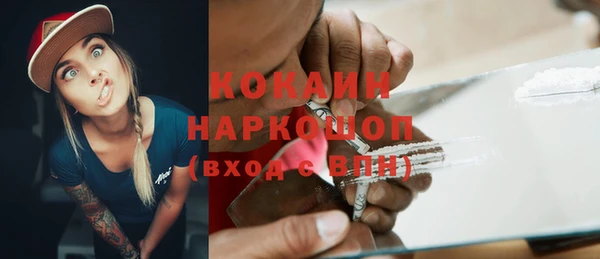 прущие крисы Киреевск