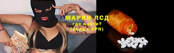 ПСИЛОЦИБИНОВЫЕ ГРИБЫ Киренск