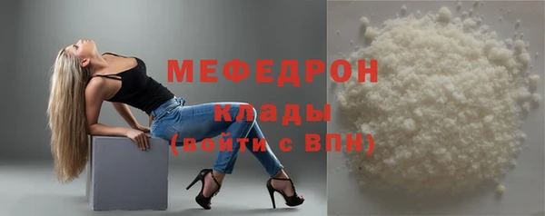 СК Кинешма