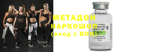 прущие крисы Киреевск
