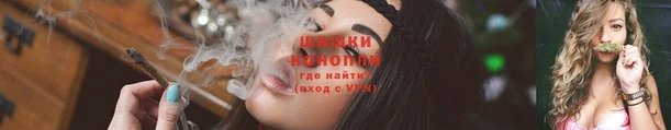 прущие крисы Киреевск