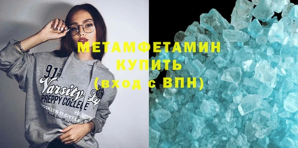 СК Кинешма