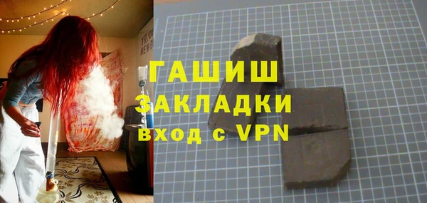 СК Кинешма