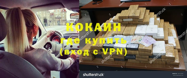 прущие крисы Киреевск