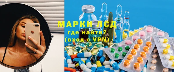 СК Кинешма