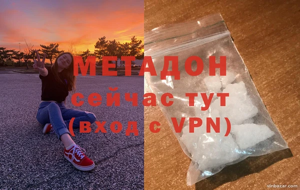 ПСИЛОЦИБИНОВЫЕ ГРИБЫ Киренск