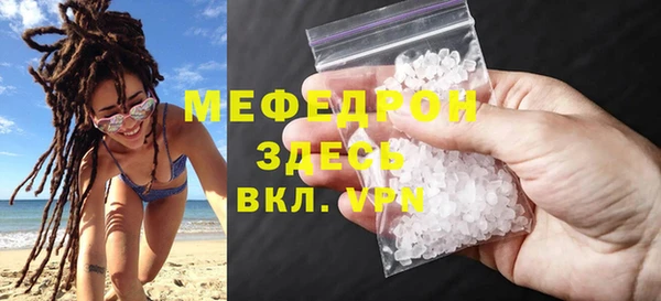 прущие крисы Киреевск