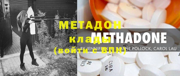 СК Кинешма