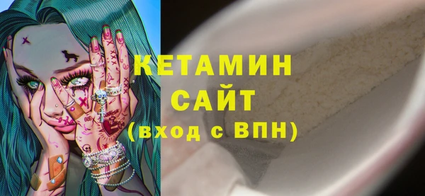 прущие крисы Киреевск