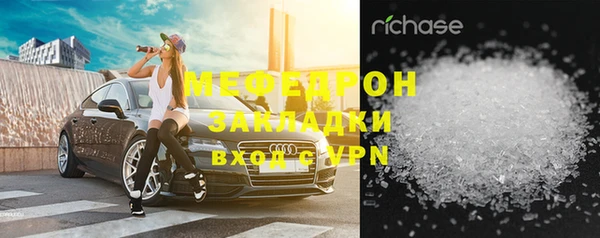 ПСИЛОЦИБИНОВЫЕ ГРИБЫ Киренск
