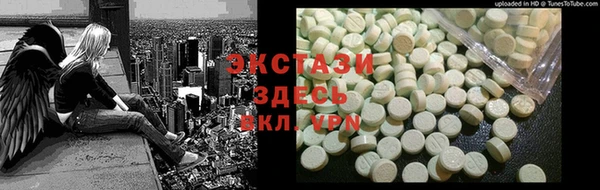 СК Кинешма