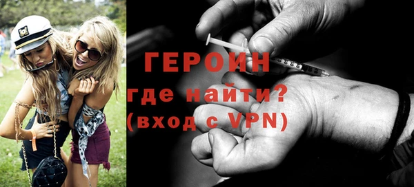 прущие крисы Киреевск