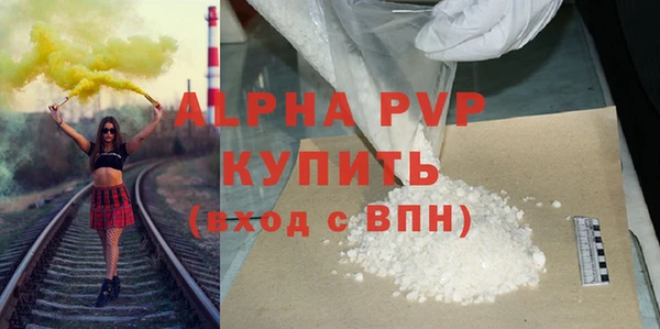 прущие крисы Киреевск