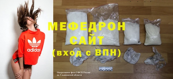 ПСИЛОЦИБИНОВЫЕ ГРИБЫ Киренск